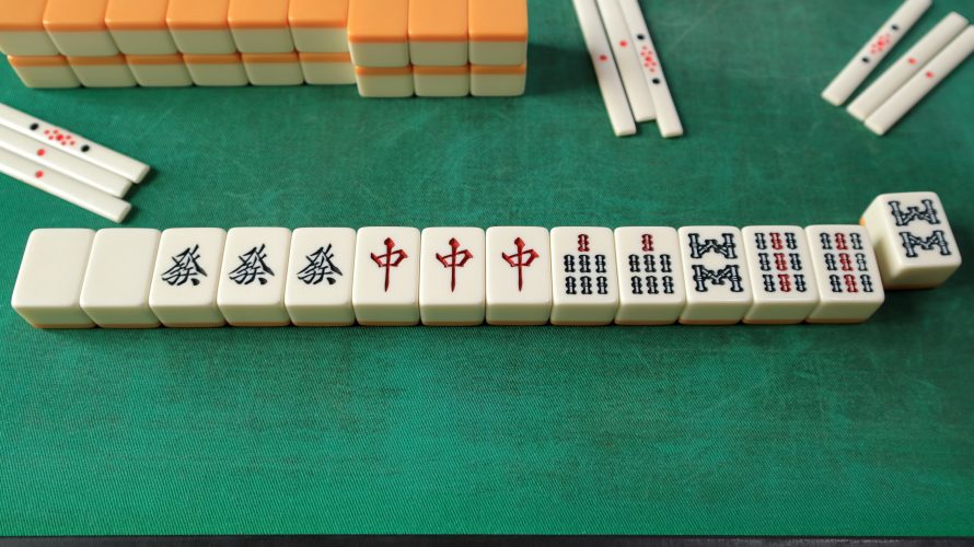 点数練習会を開催